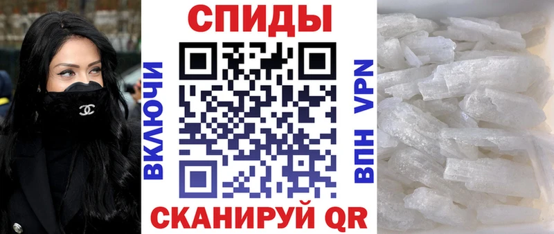 Amphetamine 98%  мега онион  Волосово  закладка 