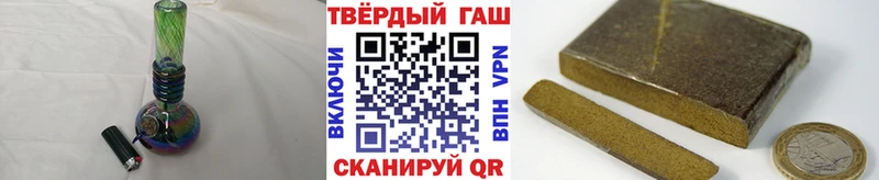 где купить наркоту  маркетплейс официальный сайт  ГАШ VHQ  Волосово 