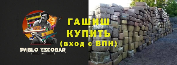 твердый Бугульма
