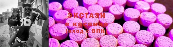 MDMA Богородицк