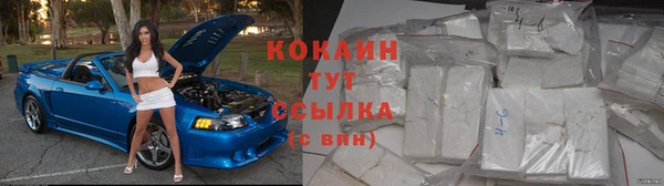 твердый Бугульма