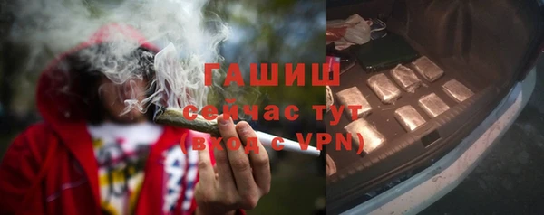 ECSTASY Бронницы
