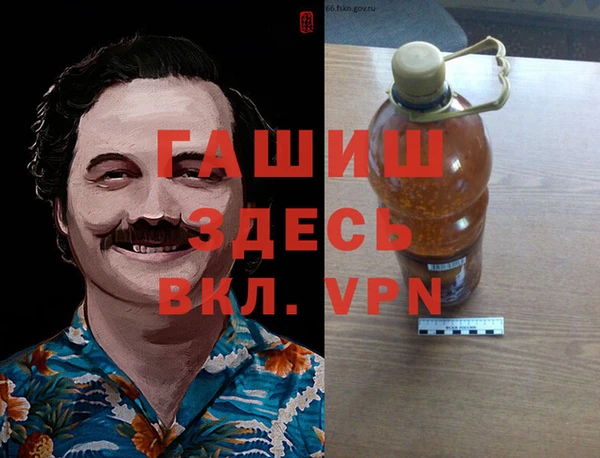 твердый Бугульма
