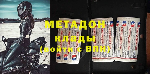 соль курить ск Богданович