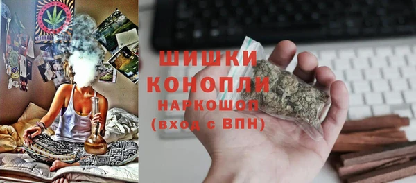 соль курить ск Богданович