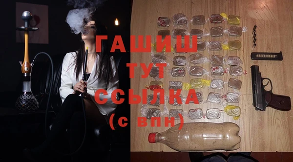 MDMA Богородицк