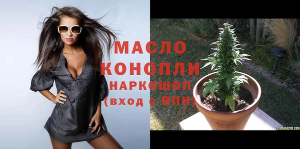 твердый Беломорск