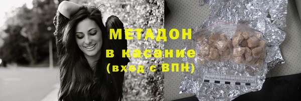 mdpv Белоозёрский