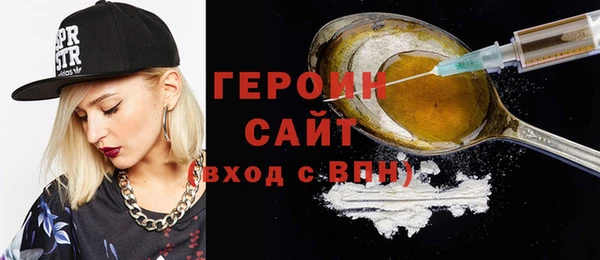 MDMA Богородицк