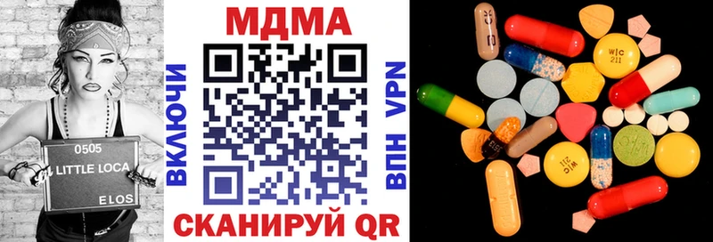 МДМА crystal  наркота  omg вход  Волосово 