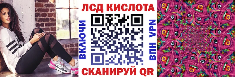 Марки NBOMe 1500мкг  дарнет шоп  Волосово 