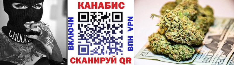 продажа наркотиков  Волосово  МАРИХУАНА Bruce Banner 